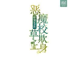 苹果Vision Pro头显在美正式开启预购!约售2.5万元