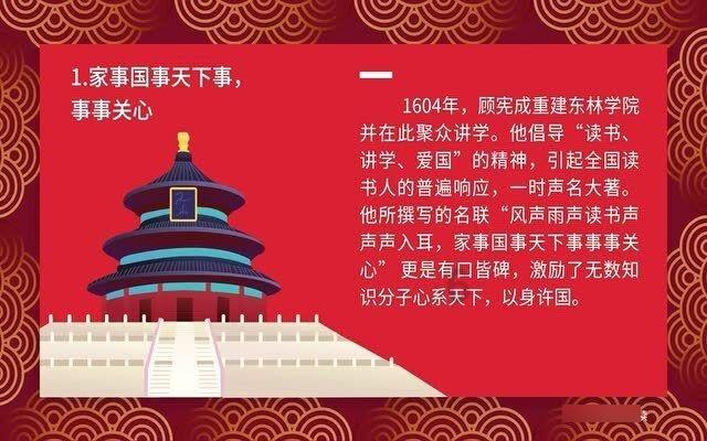 民生银行济南领秀城支行：为客户办实事 普及金融知识